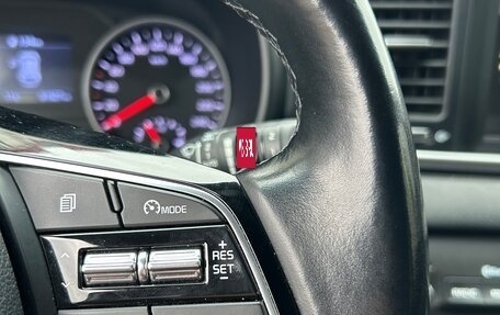 KIA Sportage IV рестайлинг, 2020 год, 2 850 000 рублей, 18 фотография