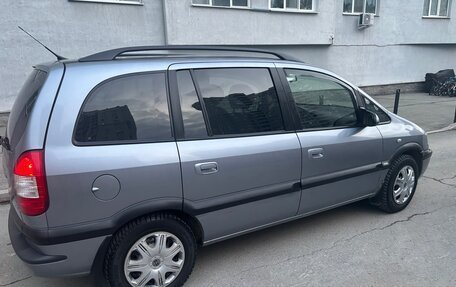 Opel Zafira A рестайлинг, 2004 год, 460 000 рублей, 5 фотография