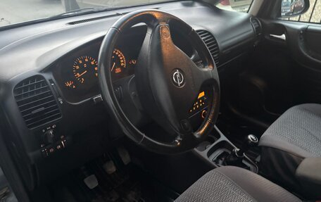 Opel Zafira A рестайлинг, 2004 год, 460 000 рублей, 12 фотография