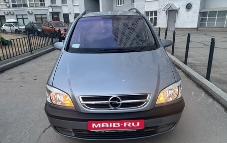 Opel Zafira A рестайлинг, 2004 год, 460 000 рублей, 2 фотография