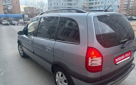 Opel Zafira A рестайлинг, 2004 год, 460 000 рублей, 8 фотография