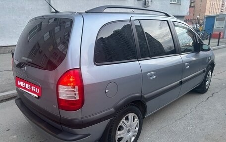 Opel Zafira A рестайлинг, 2004 год, 460 000 рублей, 6 фотография