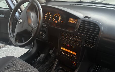 Opel Zafira A рестайлинг, 2004 год, 460 000 рублей, 21 фотография