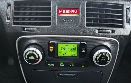 Hyundai Sonata VI, 2006 год, 620 000 рублей, 14 фотография