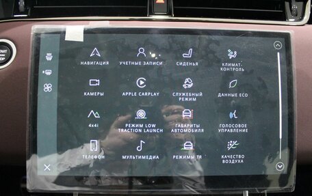 Land Rover Range Rover Evoque II, 2025 год, 6 490 000 рублей, 17 фотография