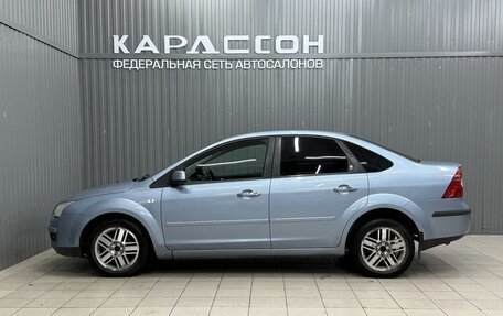 Ford Focus II рестайлинг, 2007 год, 480 000 рублей, 6 фотография