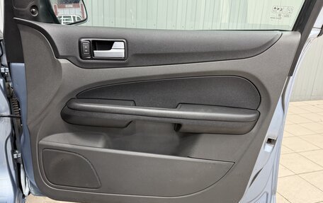 Ford Focus II рестайлинг, 2007 год, 480 000 рублей, 16 фотография