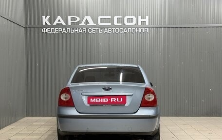 Ford Focus II рестайлинг, 2007 год, 480 000 рублей, 5 фотография