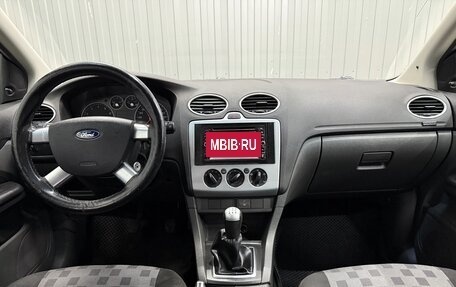 Ford Focus II рестайлинг, 2007 год, 480 000 рублей, 10 фотография
