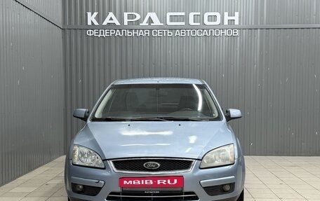 Ford Focus II рестайлинг, 2007 год, 480 000 рублей, 4 фотография