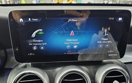 Mercedes-Benz GLC, 2020 год, 4 500 000 рублей, 12 фотография