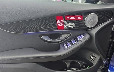Mercedes-Benz GLC, 2020 год, 4 500 000 рублей, 10 фотография