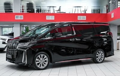 Toyota Alphard III, 2020 год, 4 399 000 рублей, 1 фотография