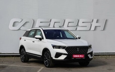 FAW Bestune T77, 2023 год, 2 099 000 рублей, 1 фотография