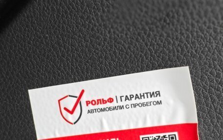 Nissan Qashqai, 2017 год, 1 630 000 рублей, 8 фотография