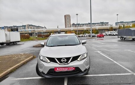 Nissan Qashqai, 2017 год, 1 630 000 рублей, 2 фотография