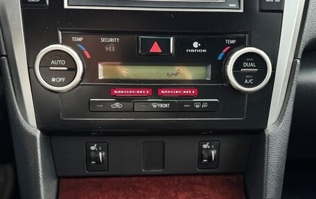 Toyota Camry, 2014 год, 1 675 000 рублей, 14 фотография