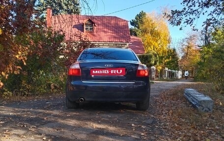 Audi A4, 2002 год, 410 000 рублей, 15 фотография