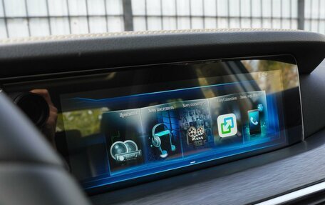 FAW Bestune T77, 2023 год, 2 099 000 рублей, 14 фотография