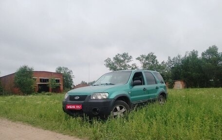 Ford Maverick, 2005 год, 196 800 рублей, 1 фотография
