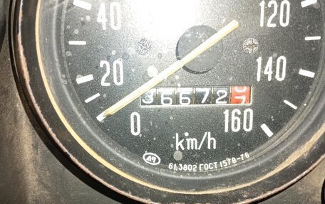 ЛуАЗ Hunter, 2004 год, 420 000 рублей, 3 фотография