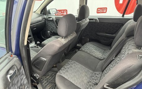 Opel Astra G, 1999 год, 149 999 рублей, 9 фотография