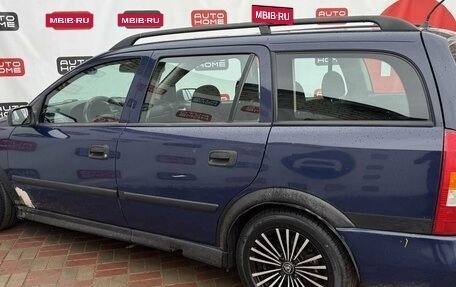 Opel Astra G, 1999 год, 149 999 рублей, 7 фотография