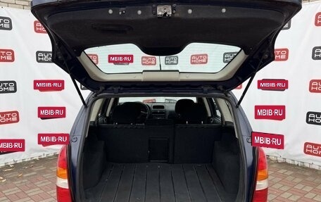 Opel Astra G, 1999 год, 149 999 рублей, 6 фотография