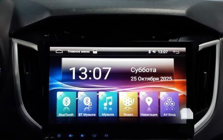 Hyundai Creta I рестайлинг, 2019 год, 1 648 000 рублей, 18 фотография