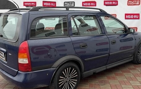 Opel Astra G, 1999 год, 149 999 рублей, 4 фотография