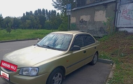 Hyundai Accent II, 2001 год, 280 000 рублей, 1 фотография