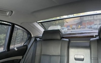 BMW 7 серия, 2005 год, 1 500 000 рублей, 1 фотография