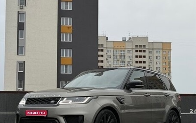 Land Rover Range Rover Sport II, 2019 год, 4 850 000 рублей, 1 фотография