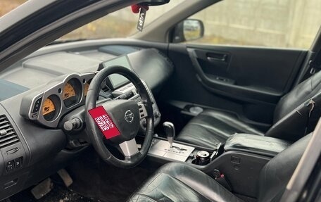 Nissan Murano, 2002 год, 350 000 рублей, 5 фотография