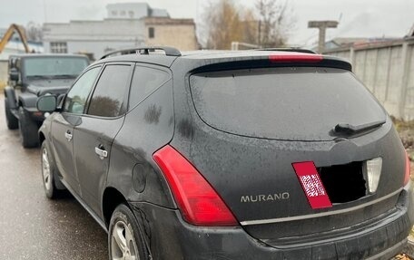 Nissan Murano, 2002 год, 350 000 рублей, 2 фотография