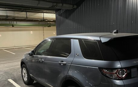 Land Rover Discovery Sport I рестайлинг, 2019 год, 2 100 000 рублей, 1 фотография