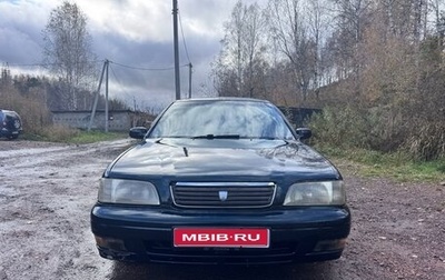 Toyota Camry V40, 1997 год, 330 000 рублей, 1 фотография