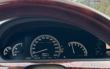 Mercedes-Benz S-Класс, 2008 год, 1 590 000 рублей, 14 фотография