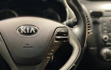 KIA Cerato III, 2013 год, 1 240 000 рублей, 10 фотография