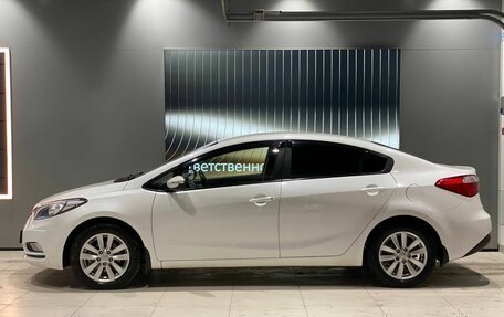KIA Cerato III, 2013 год, 1 240 000 рублей, 2 фотография