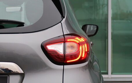 Renault Kaptur I рестайлинг, 2016 год, 1 279 000 рублей, 13 фотография