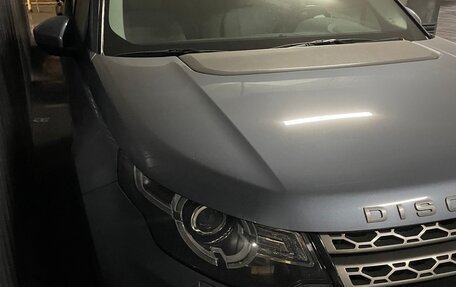 Land Rover Discovery Sport I рестайлинг, 2019 год, 2 100 000 рублей, 3 фотография