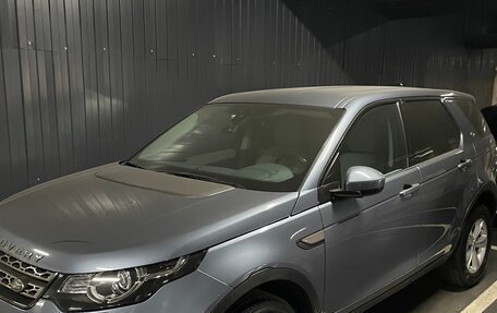 Land Rover Discovery Sport I рестайлинг, 2019 год, 2 100 000 рублей, 2 фотография