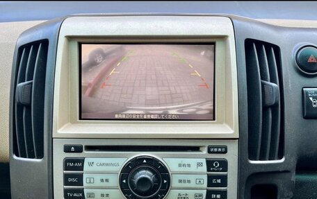 Nissan Serena III, 2005 год, 999 999 рублей, 8 фотография