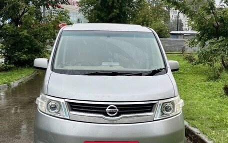 Nissan Serena III, 2005 год, 999 999 рублей, 3 фотография