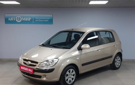 Hyundai Getz I рестайлинг, 2007 год, 643 000 рублей, 1 фотография