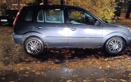 Ford Fusion I, 2007 год, 425 000 рублей, 7 фотография