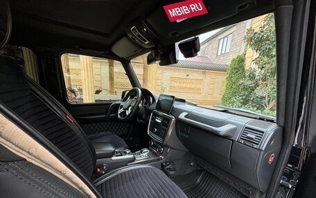 Mercedes-Benz G-Класс AMG, 2017 год, 5 990 000 рублей, 29 фотография