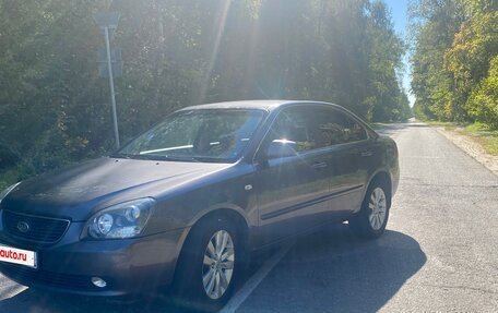 KIA Magentis II рестайлинг, 2007 год, 520 000 рублей, 2 фотография