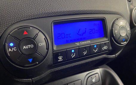 Hyundai ix35 I рестайлинг, 2014 год, 1 497 000 рублей, 15 фотография